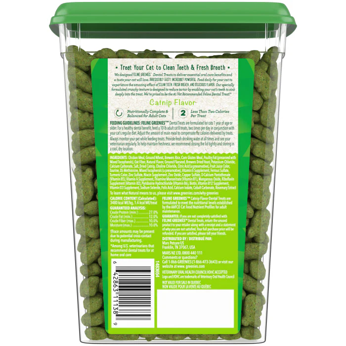 FELINE GREENIES Adult Natural Dental Care Cat Treats, Catnip Flavor, 9.75 oz. Tub - Image 3