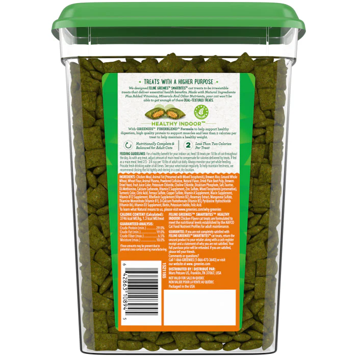 FELINE GREENIES SMARTBITES HEALTHY INDOOR Natural Treats for Cats, Chicken Flavor, 16 oz. Tub - Image 3
