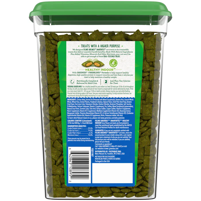 FELINE GREENIES SMARTBITES HEALTHY INDOOR Natural Treats for Cats, Tuna Flavor, 16 oz. Tub - Image 3
