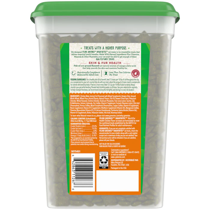 FELINE GREENIES SMARTBITES Skin & Fur Health Crunchy and Soft Textured Adult Natural Cat Treats, Chicken Flavor, 16 oz. Tub - Image 3