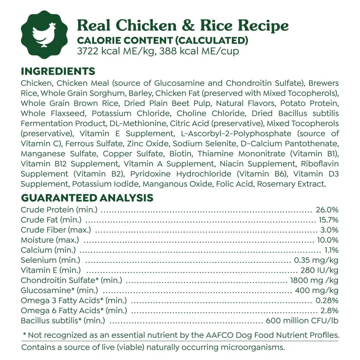 Greenies Smart Essentials Adult High Protein Dry Dog Food Real Chicken & Rice Recipe, 15 lb. Bag - Image 9