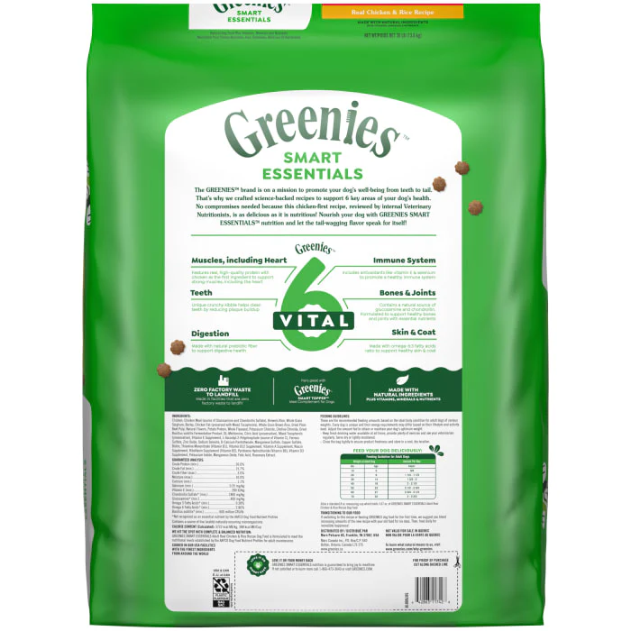 Greenies Smart Essentials Adult High Protein Dry Dog Food Real Chicken & Rice Recipe, 30 lb. Bag - Image 3