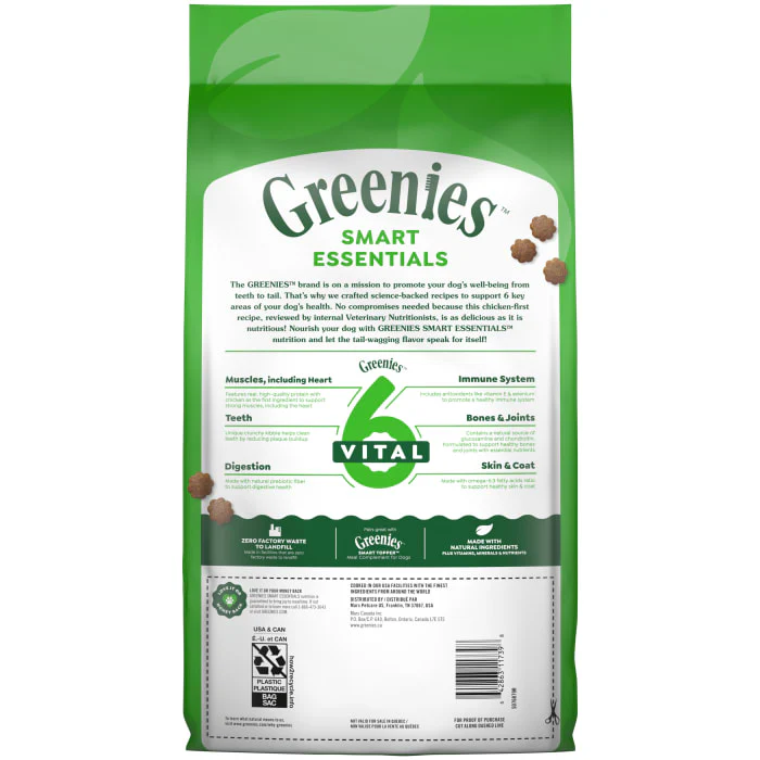 Greenies Smart Essentials Adult High Protein Dry Dog Food Real Chicken & Rice Recipe, 6 lb. Bag - Image 3