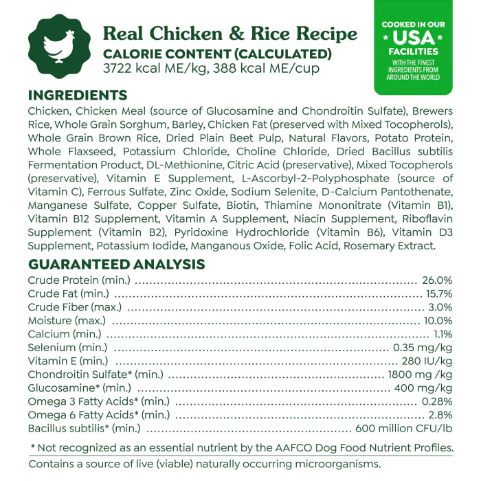 Greenies Smart Essentials Adult High Protein Dry Dog Food Real Chicken & Rice Recipe, 6 lb. Bag - Image 9