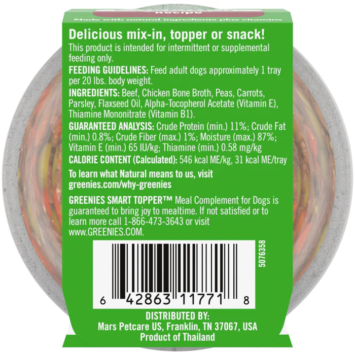 Greenies Smart Topper Wet Mix-In for Dogs, Beef, Peas & Carrots Recipe, 2 oz. Tray - Image 3