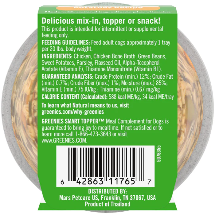 Greenies Smart Topper Wet Mix-In for Dogs, Chicken, Green Beans & Sweet Potatoes Recipe, 2 oz. Tray - Image 3