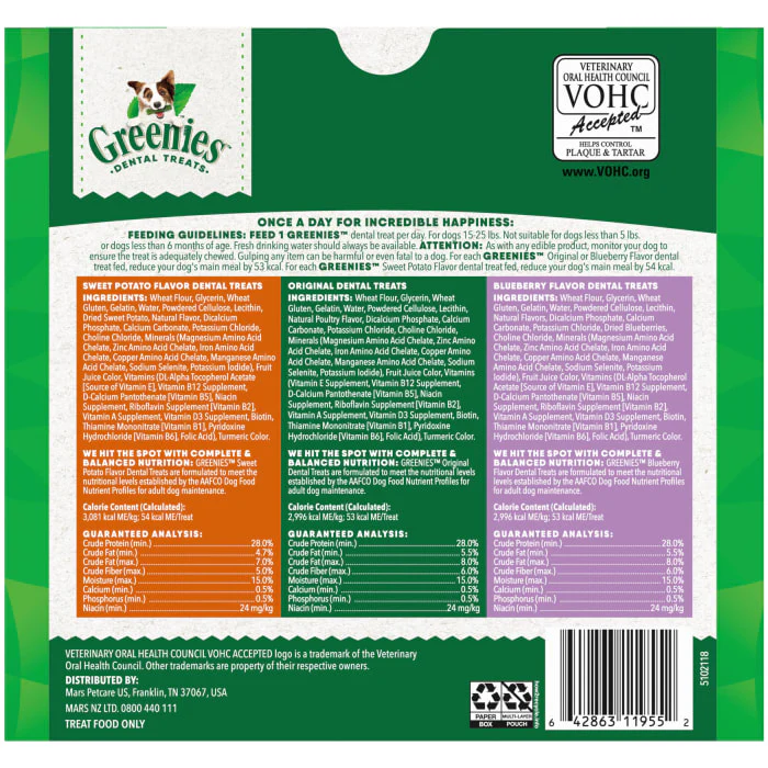 Greenies Natural Dental Care Dog Treats Petite Size, 36 oz. Variety Pack, 3 Flavors - Image 3