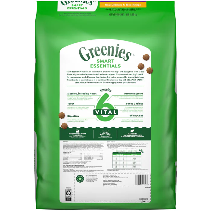 Greenies Smart Essentials Adult Large Breed High Protein Dry Dog Food Real Chicken & Rice Recipe, 15 lb. Bag - Image 3