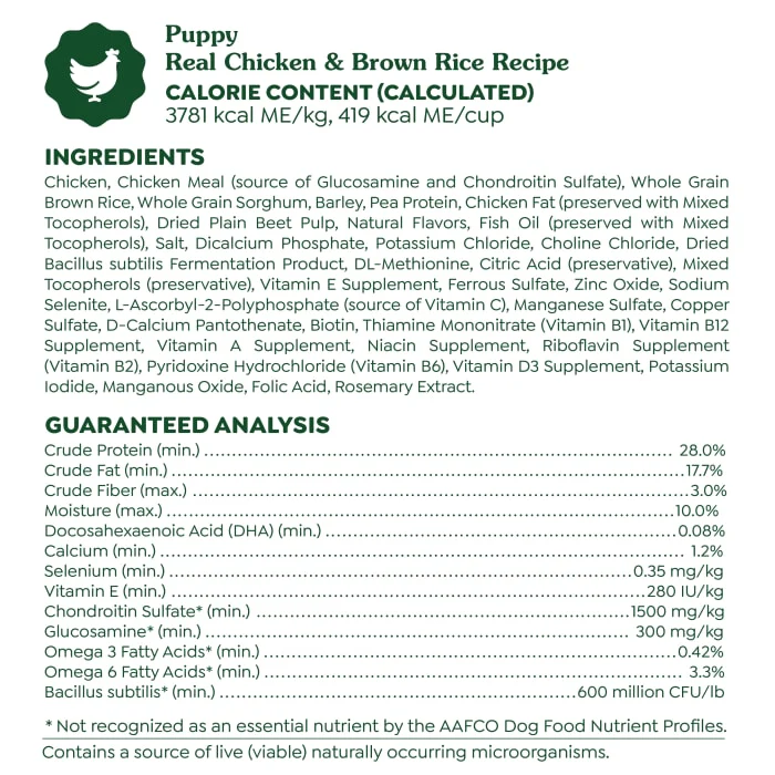 Greenies Smart Essentials Puppy High Protein Dry Dog Food Real Chicken & Brown Rice Recipe, 27 lb. Bag - Image 10