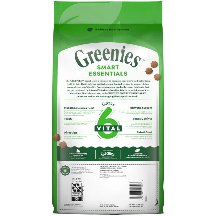 Greenies Smart Essentials Sensitive Digestion & Skin Adult Dry Dog Food Real Lamb & Brown Rice Recipe, 6 lb. Bag - Image 3