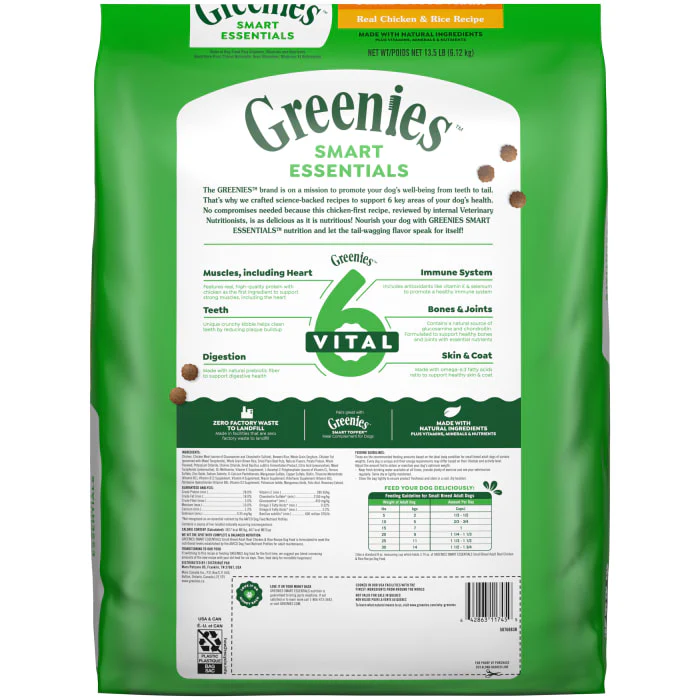 Greenies Smart Essentials Small Breed Adult High Protein Dry Dog Food Real Chicken & Rice Recipe, 13.5 lb. Bag - Image 3