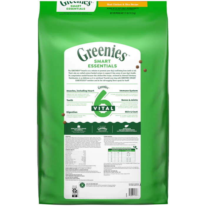 Greenies Smart Essentials Small Breed Adult High Protein Dry Dog Food Real Chicken & Rice Recipe, 27 lb. Bag - Image 3