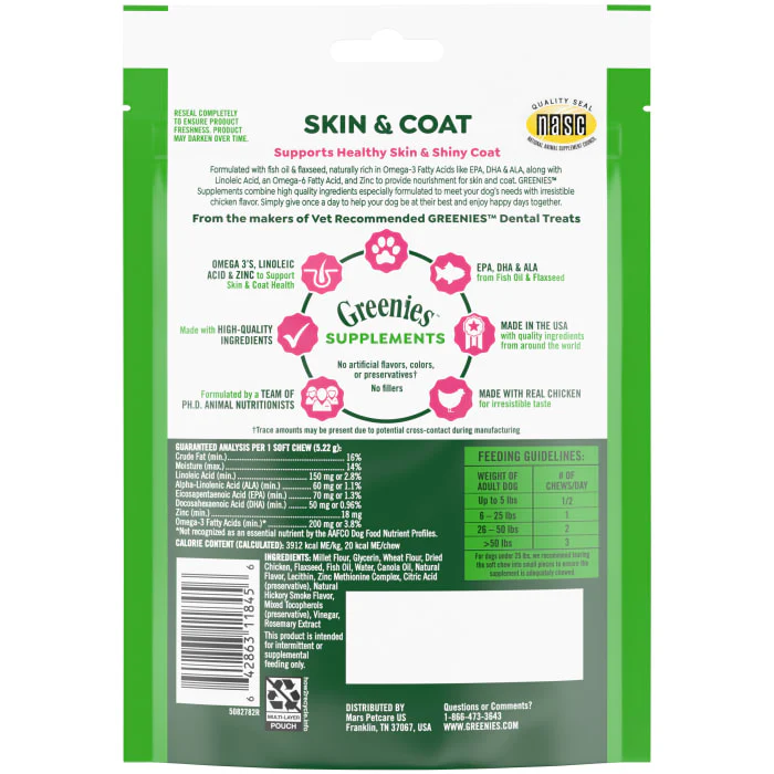 Greenies Dog Skin and Coat Supplements With Fish Oil, Chicken Flavor, 7.37 oz., 40-Count Soft Chews - Image 3