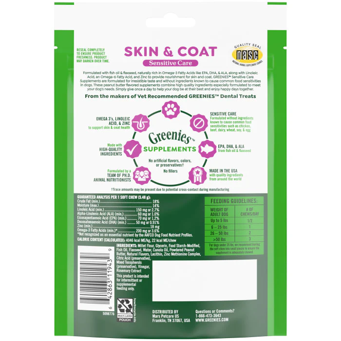 Greenies Skin and Coat Sensitive Care Supplement for Dogs, Peanut Butter Flavor, 40 Count Pouch - Image 3